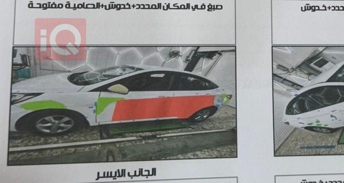 هيونداي أكسنت